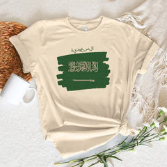 Saudi Arabia Design Women's T-Shirt