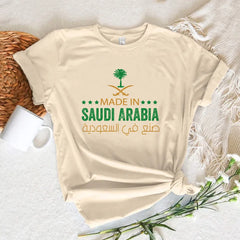 Saudi Arabia Design Women's T-Shirt